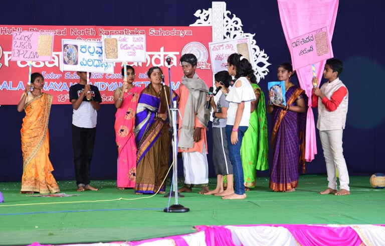 Inter School Skit Competition at Bala Vinayaka Vidyaniketan, Gadag.